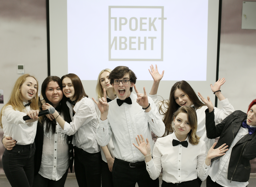 Студенческая жизнь